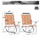Alpha Camp Set of 2 Folding Beach Chair 3 Adjustable Position Backpack Beach Chairs with Cooler Bag Support 250lbs