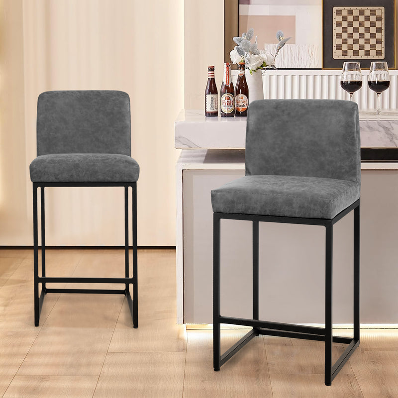ALPHA CAMP Set of 2 Square Bar Stools, Counter Height, PU Leather & Metal Frame