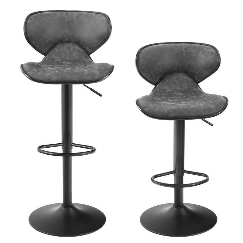 ALPHA CAMP Set of 2 Grey Faux Leather Swivel Barstools with Backrest
