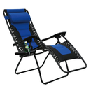 Alpha Camp Padded Zero Gravity Lounge Chair with Cup Holder